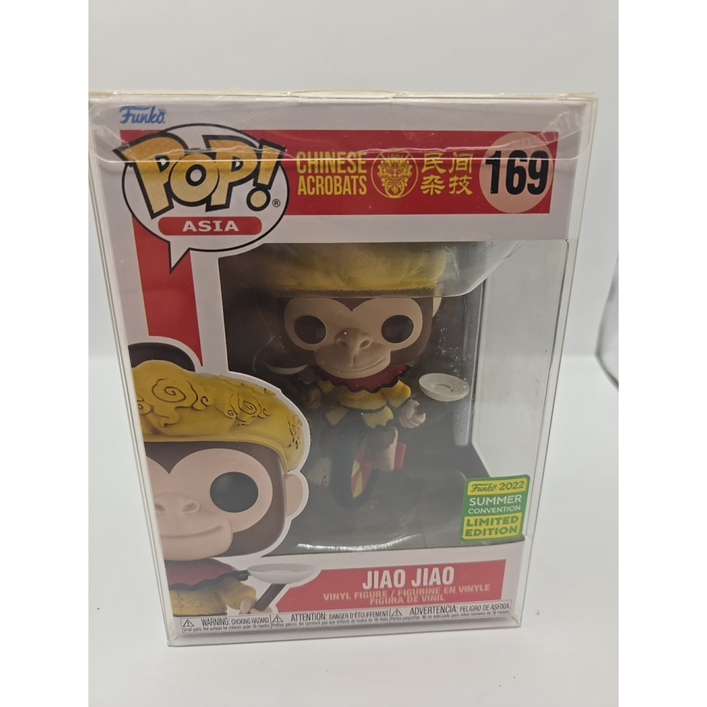 Funko Pop!‎ Vinyl: Chinese Acrobats - Jiao Jiao (2022 Summer Convention) #169